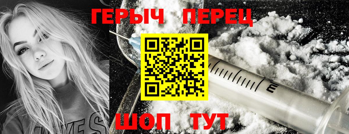Галлюциногенные грибы Касимов