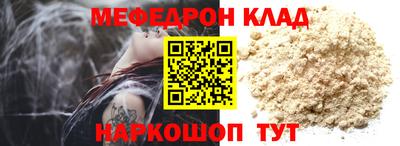 марки lsd Коммунар