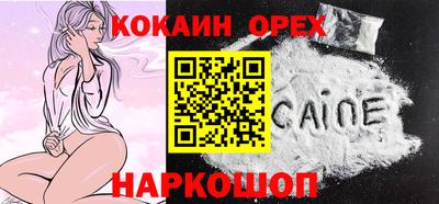 марки lsd Коммунар