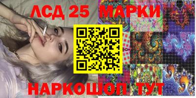 COCAINE Конаково