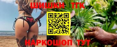 марки lsd Коммунар