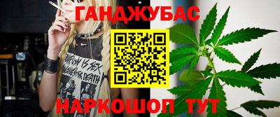 COCAINE Конаково