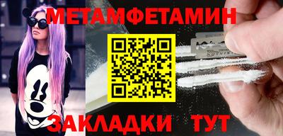 COCAINE Конаково