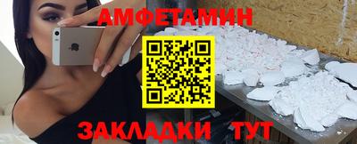 COCAINE Конаково