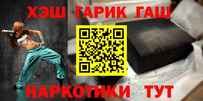 COCAINE Конаково
