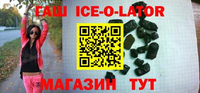 COCAINE Конаково