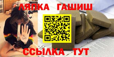 марки lsd Коммунар