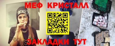 марки lsd Коммунар
